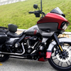 Electric Reverse Kit