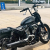 RH1250S / RH975 HANDLEBAR
