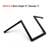 RH1250S / RH975 HANDLEBAR